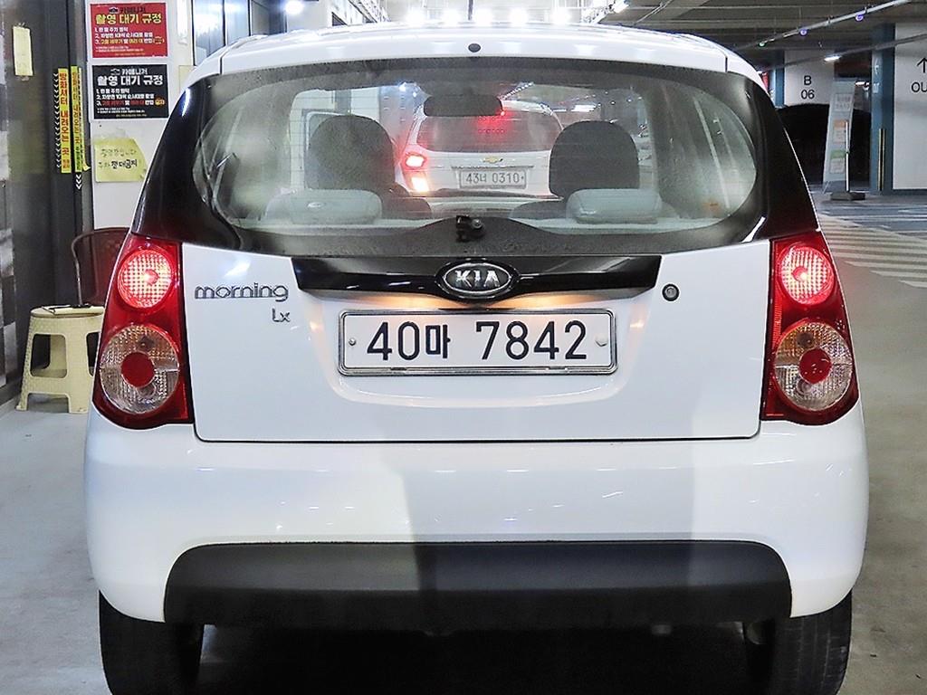 KIA Morning - Vista 5