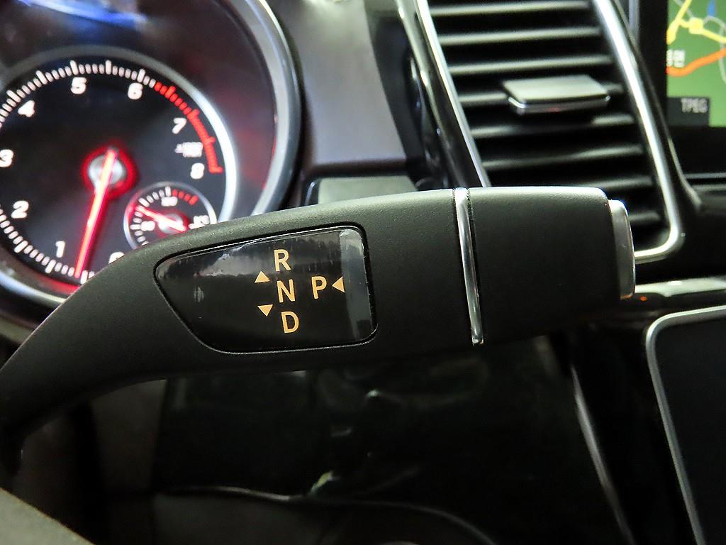 Mercedes Benz GLS Class - Vista 11