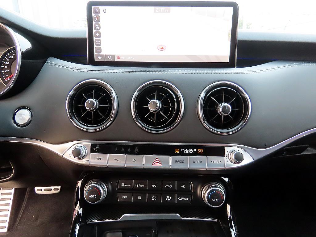 KIA Stinger 2021 Azul - Importación desde Corea - HF Imports Iquique - Foto 13