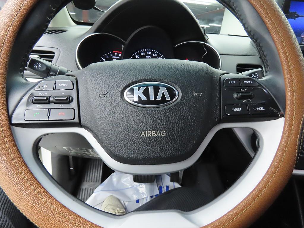 KIA Morning 2016 Blanco - Importación desde Corea - HF Imports Iquique - Foto 15