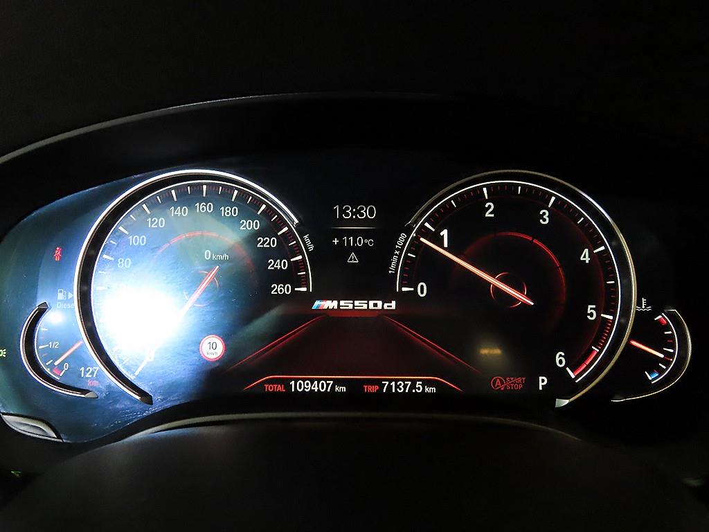 BMW 5 Series - Vista 9