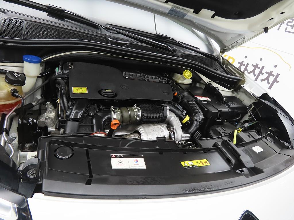 Citroen C4 2017 Blanco - Importación desde Corea - HF Imports Iquique - Foto 18