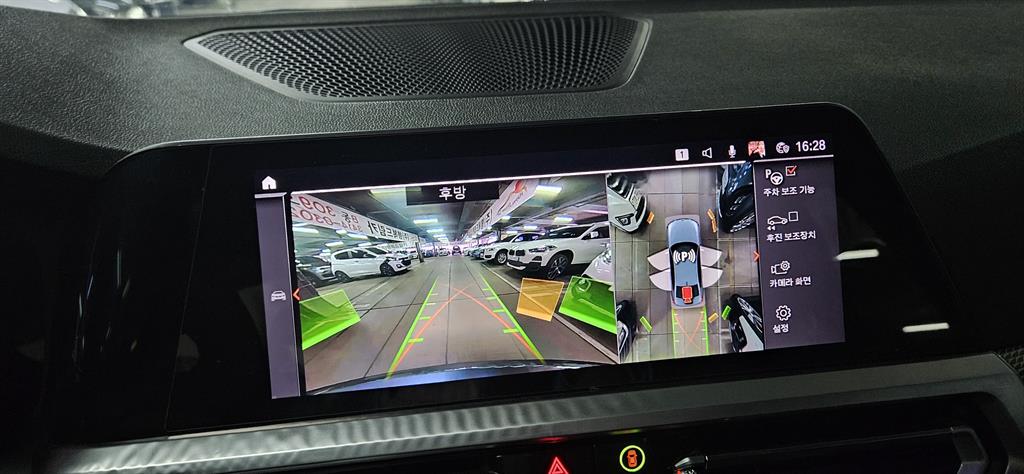 BMW 3 series 2021 Gris - Importación desde Corea - HF Imports Iquique - Foto 14