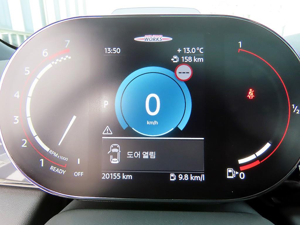 Mini Cooper - Vista 9