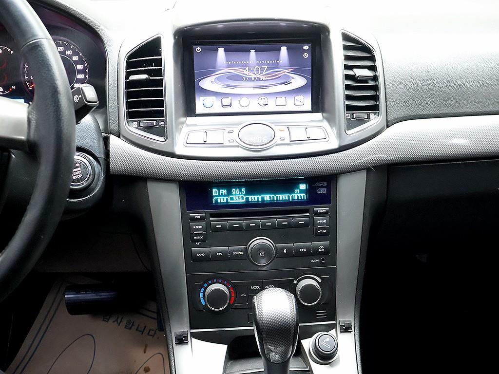 Chevrolet Captiva 2011 Gris - Importación desde Corea - HF Imports Iquique - Foto 9