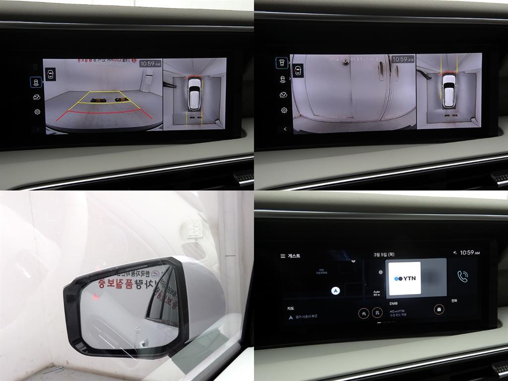 HYUNDAI Palisade 2026 Blanco - Importación desde Corea - HF Imports Iquique - Foto 17