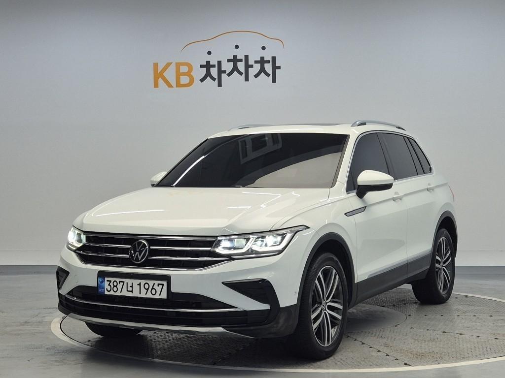 Volkswagen Tiguan 2023 Blanco - Importación desde Corea - HF Imports Iquique - Foto 1