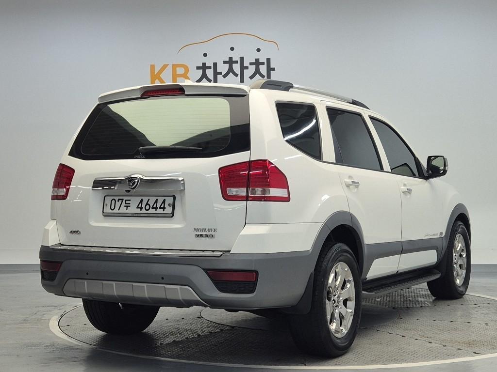 KIA Mohave - Vista 3