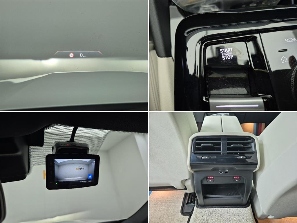 BMW 5 Series 2024 Blanco - Importación desde Corea - HF Imports Iquique - Foto 17