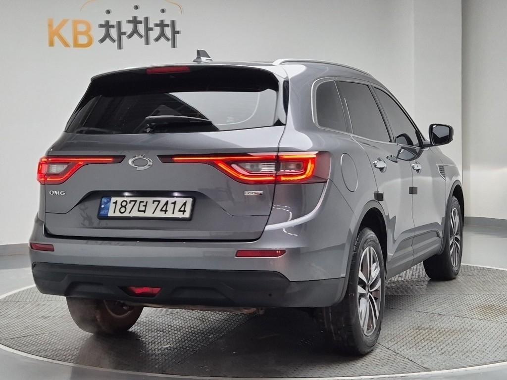 SAMSUNG QM6 - Vista 3