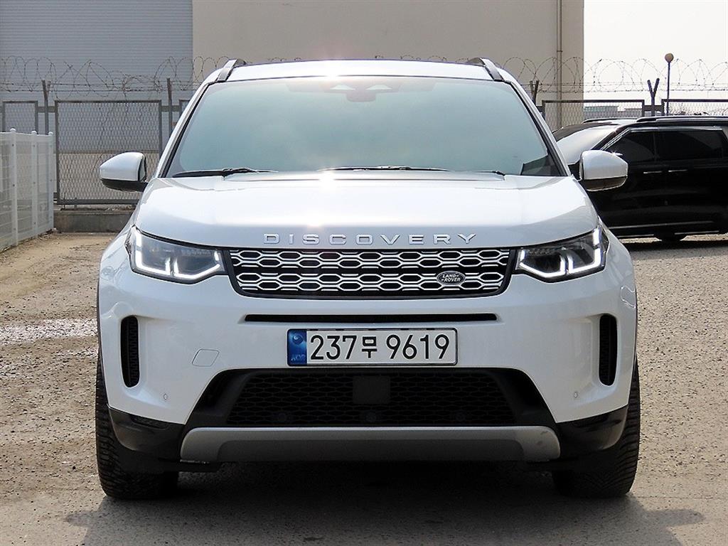 Land Rover Discovery Sports 2023 Blanco - Importación desde Corea - HF Imports Iquique - Foto 1
