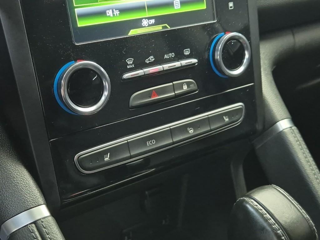 SAMSUNG QM6 2023 Blanco - Importación desde Corea - HF Imports Iquique - Foto 16