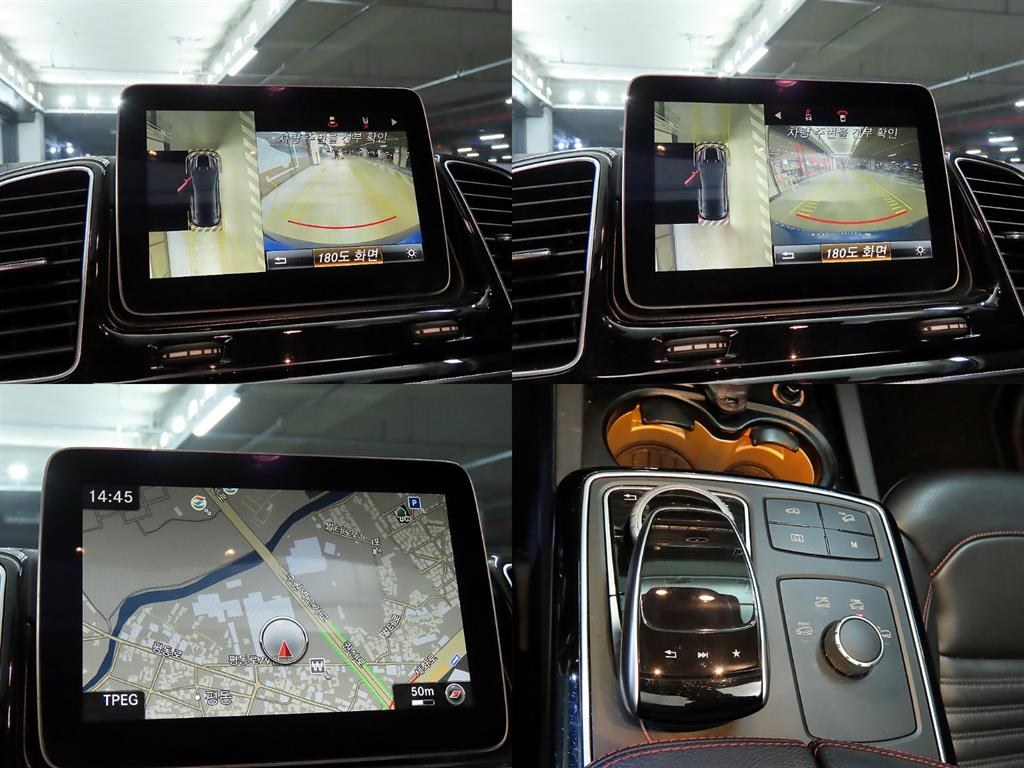 Mercedes Benz GLE Class 2017 - Importación desde Corea - HF Imports Iquique - Foto 17