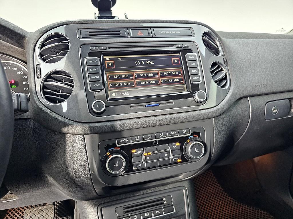 Volkswagen Tiguan 2013 Gris - Importación desde Corea - HF Imports Iquique - Foto 14