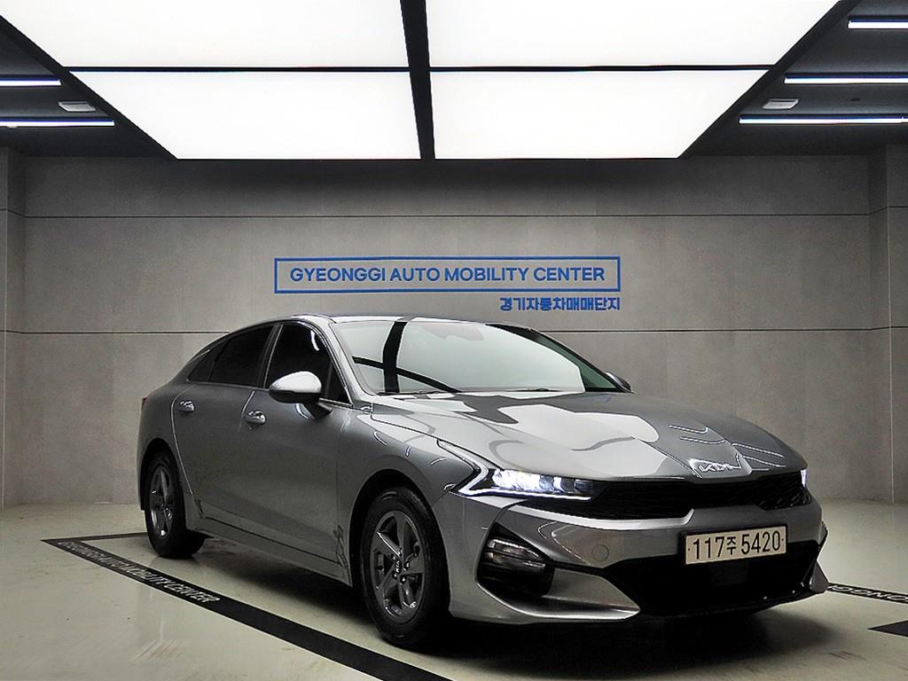 KIA K5 2021 - Importación desde Corea - HF Imports Iquique - Foto 1