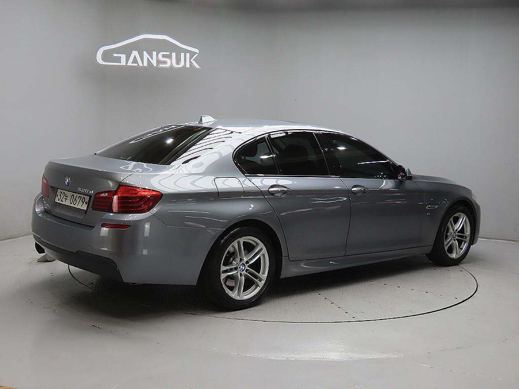 BMW 5 Series - Vista 7