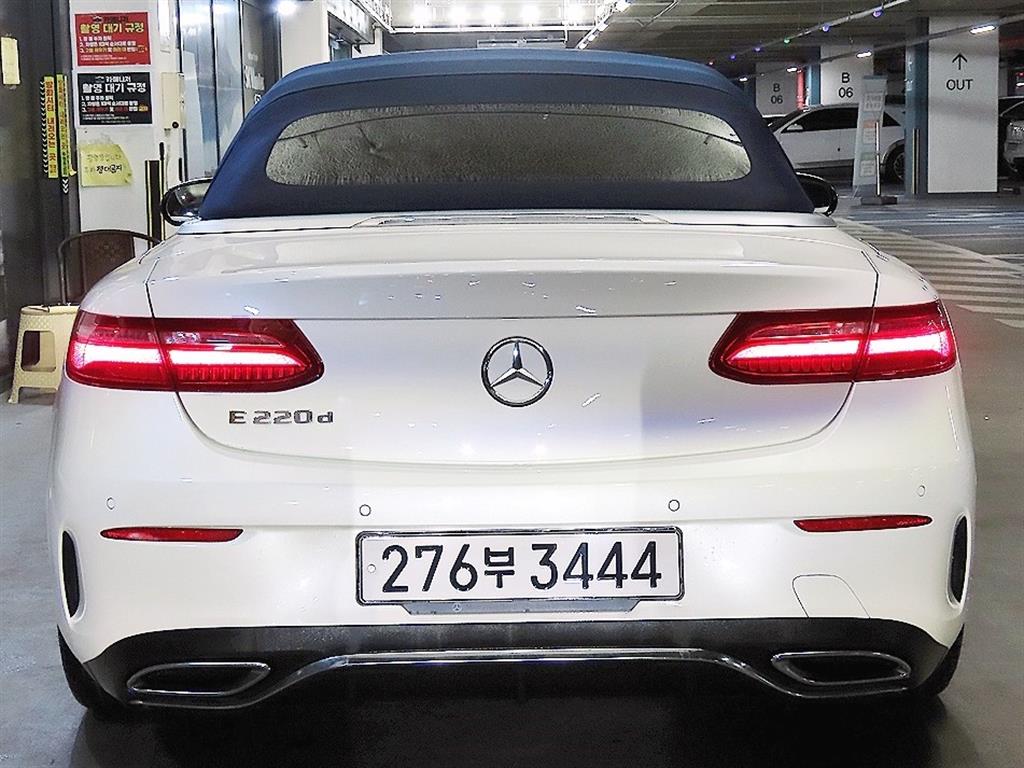 Mercedes Benz E class - Vista 5