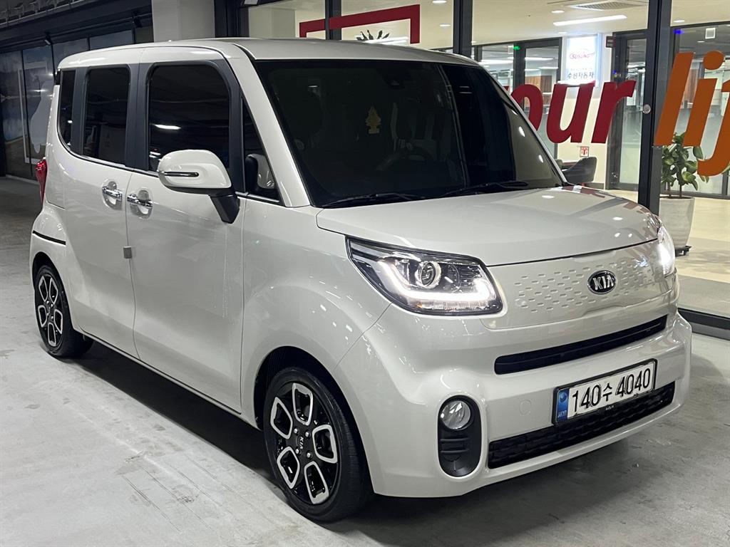 KIA Ray 2021 Blanco - Importación desde Corea - HF Imports Iquique - Foto 1