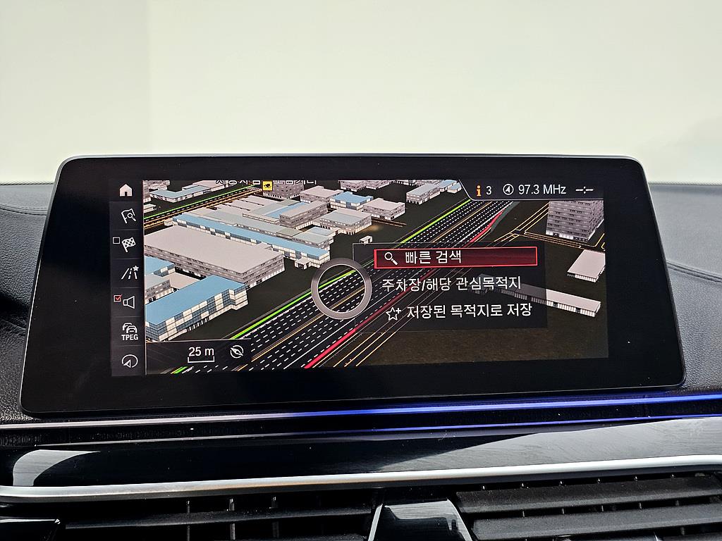 BMW 5 Series 2019 Negro - Importación desde Corea - HF Imports Iquique - Foto 13