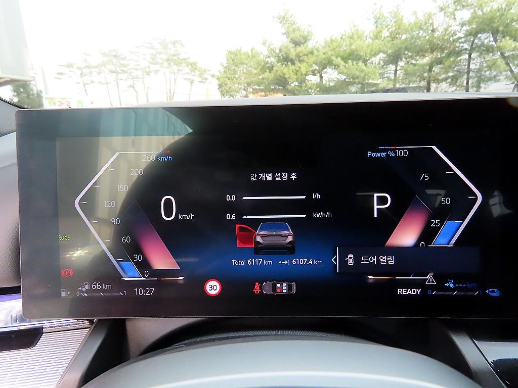 BMW 5 Series - Vista 9