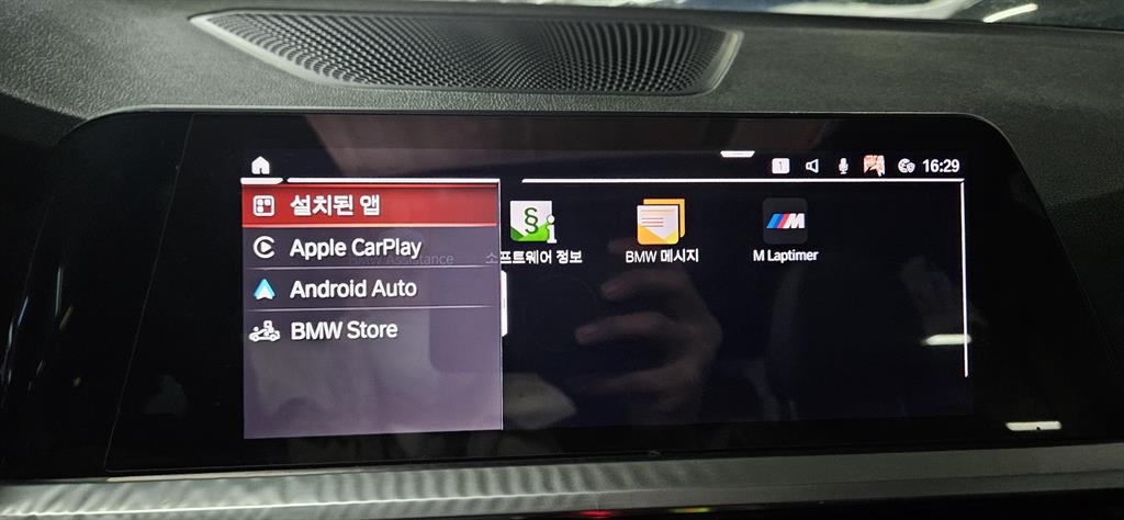 BMW 3 series 2021 Gris - Importación desde Corea - HF Imports Iquique - Foto 20