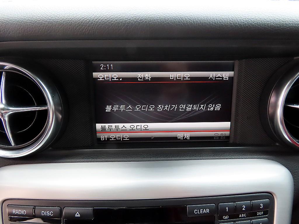 Mercedes Benz SLK Class 2013 Blanco - Importación desde Corea - HF Imports Iquique - Foto 15