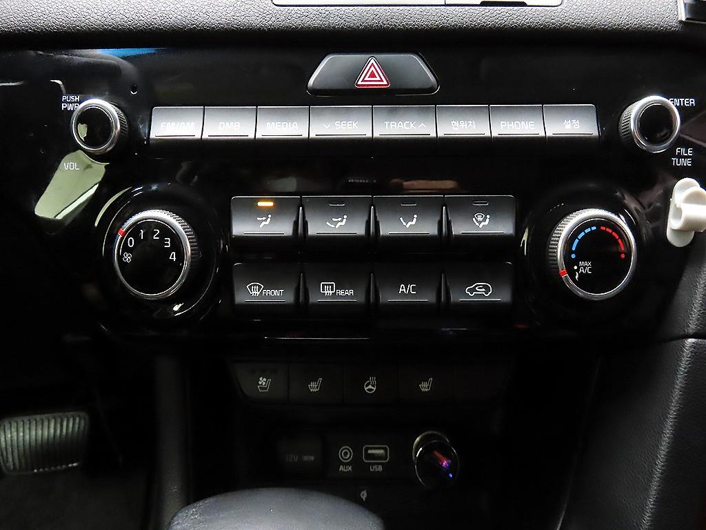 KIA Sportage 2016 Blanco - Importación desde Corea - HF Imports Iquique - Foto 17