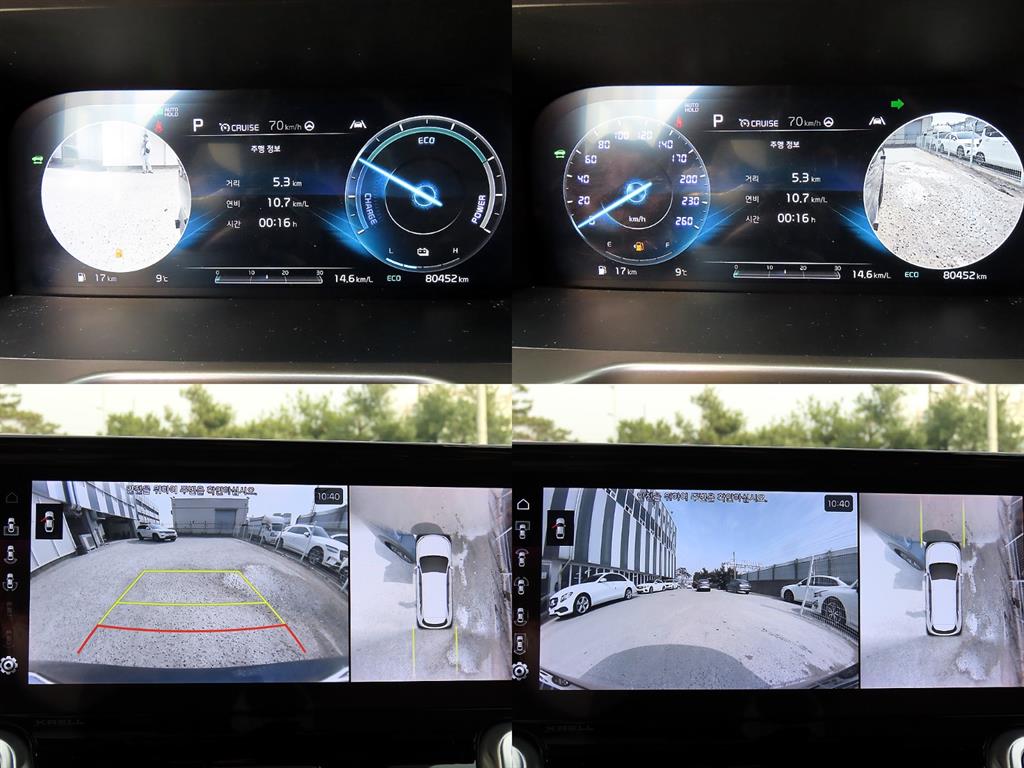 KIA Sorento 2021 Azul - Importación desde Corea - HF Imports Iquique - Foto 17