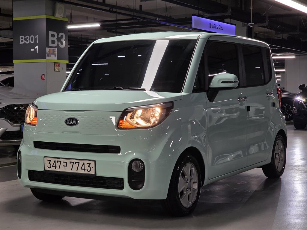 KIA Ray 2021 Verde - Importación desde Corea - HF Imports Iquique - Foto 1