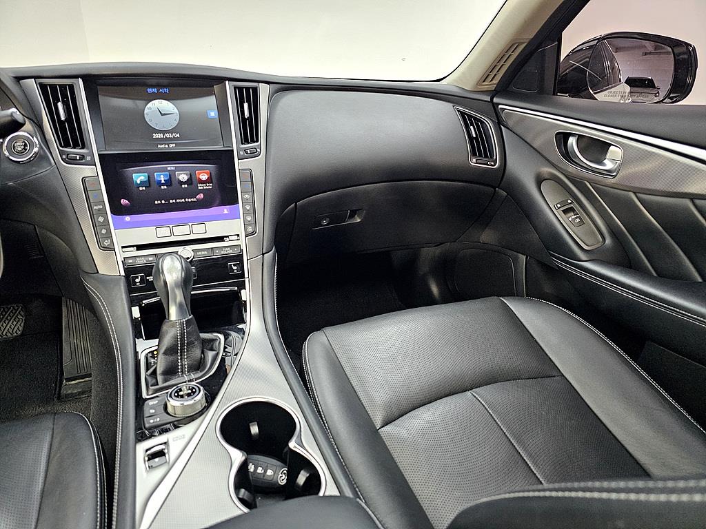 Infiniti Q - Vista 10