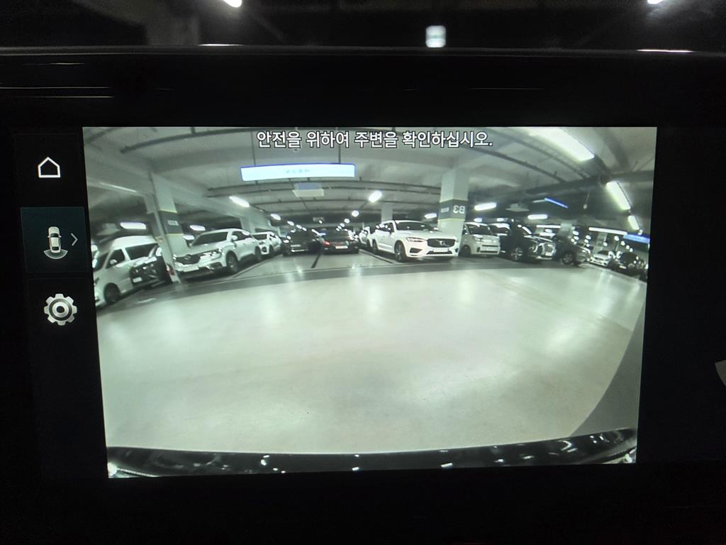 HYUNDAI Grandeur - Vista 11