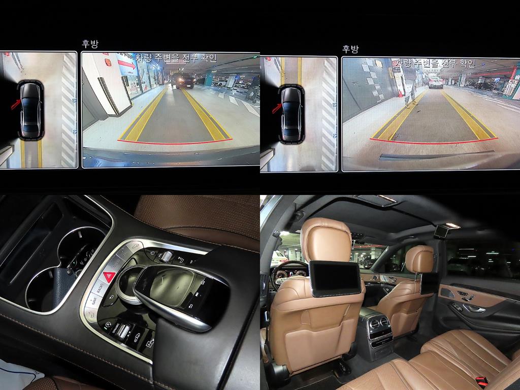 Mercedes Benz S Class 2018 - Importación desde Corea - HF Imports Iquique - Foto 18