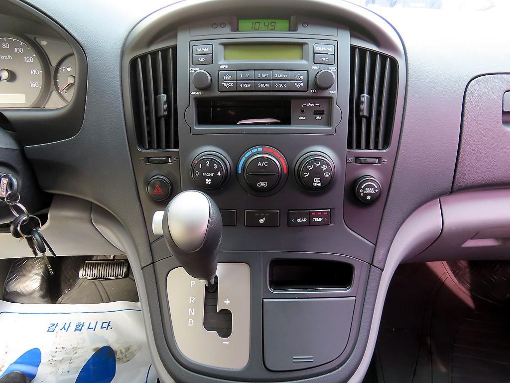 HYUNDAI Starex 2016 Plateado - Importación desde Corea - HF Imports Iquique - Foto 14