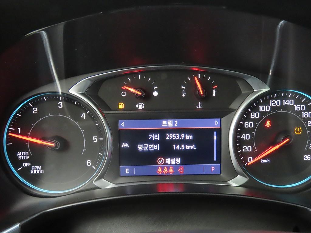 Chevrolet Equinox - Vista 9