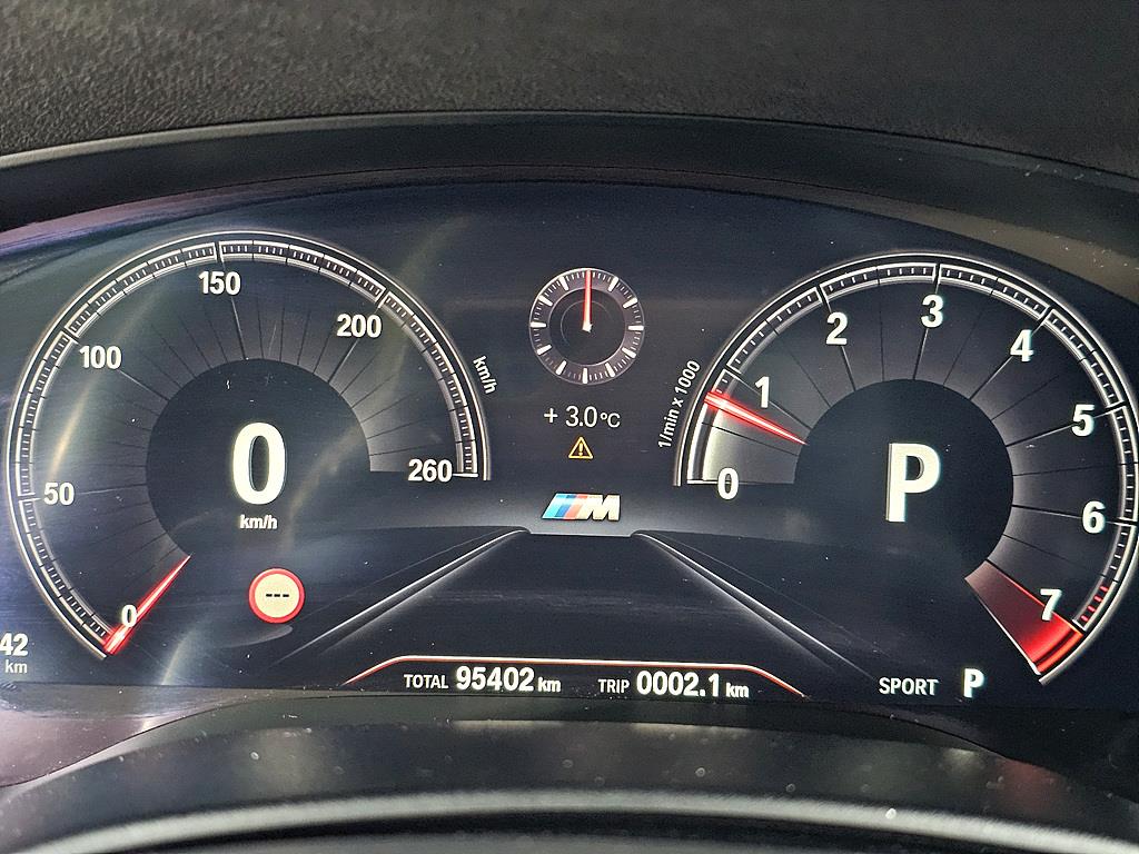 BMW 5 Series - Vista 7