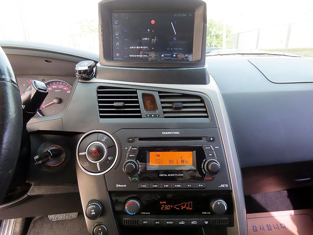 Ssangyong Korando 2014 Blanco - Importación desde Corea - HF Imports Iquique - Foto 13