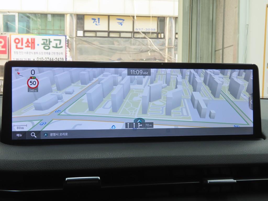 Genesis GV70 2021 - Importación desde Corea - HF Imports Iquique - Foto 14