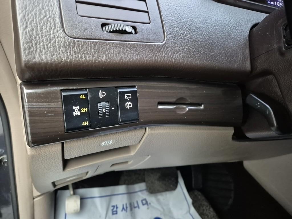 Ssangyong Korando 2016 Gris - Importación desde Corea - HF Imports Iquique - Foto 13