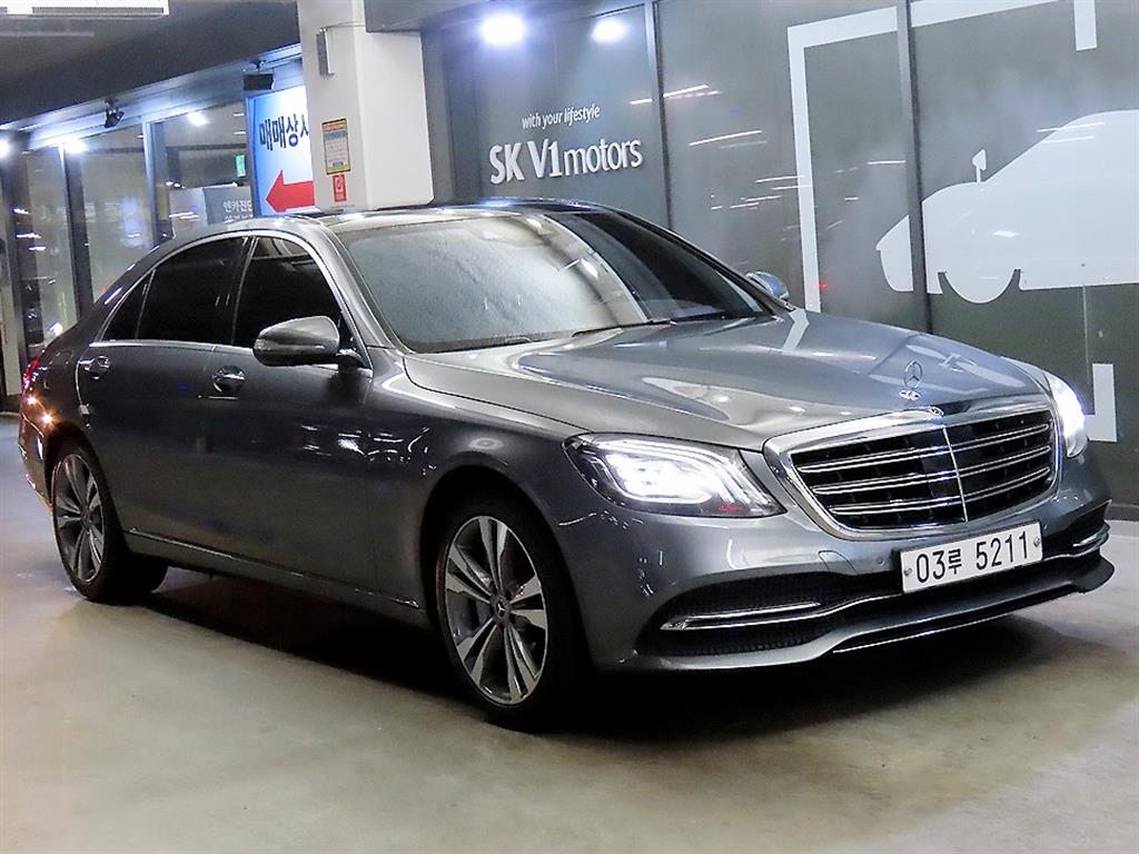 Mercedes Benz S Class 2018 - Importación desde Corea - HF Imports Iquique - Foto 1