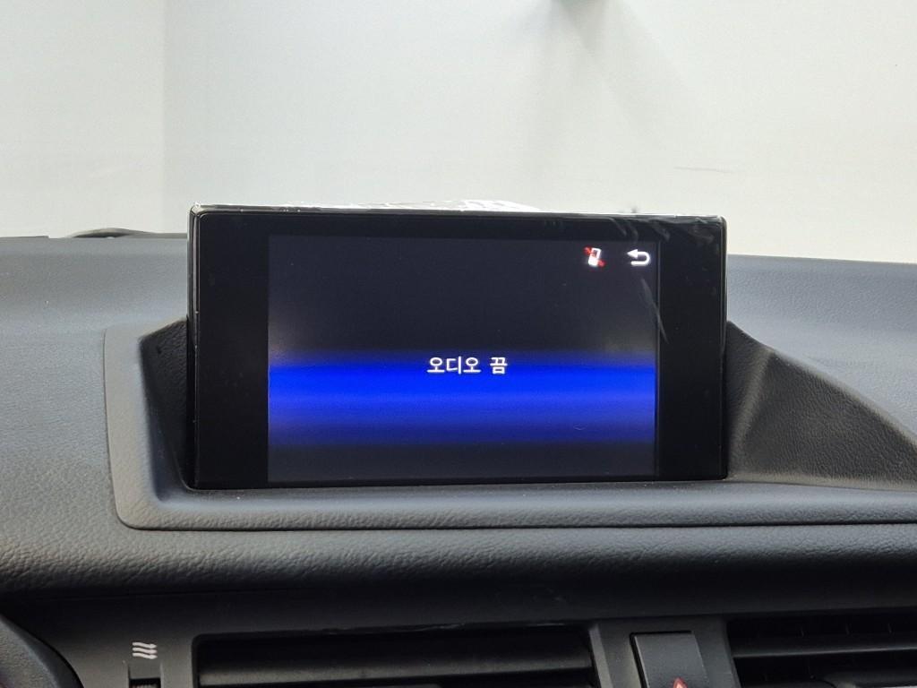 Lexus CT 2018 Blanco - Importación desde Corea - HF Imports Iquique - Foto 14