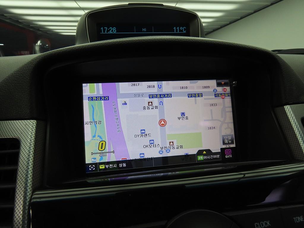 Chevrolet Cruise - Vista 10