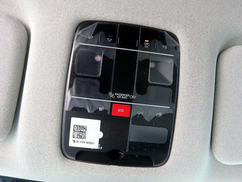 HYUNDAI Palisade 2026 Blanco - Importación desde Corea - HF Imports Iquique - Foto 14