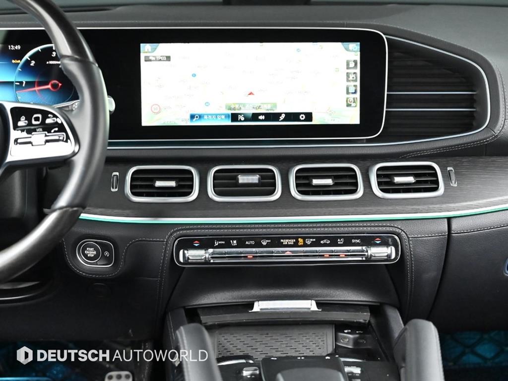 Mercedes Benz GLS Class 2023 Negro - Importación desde Corea - HF Imports Iquique - Foto 14