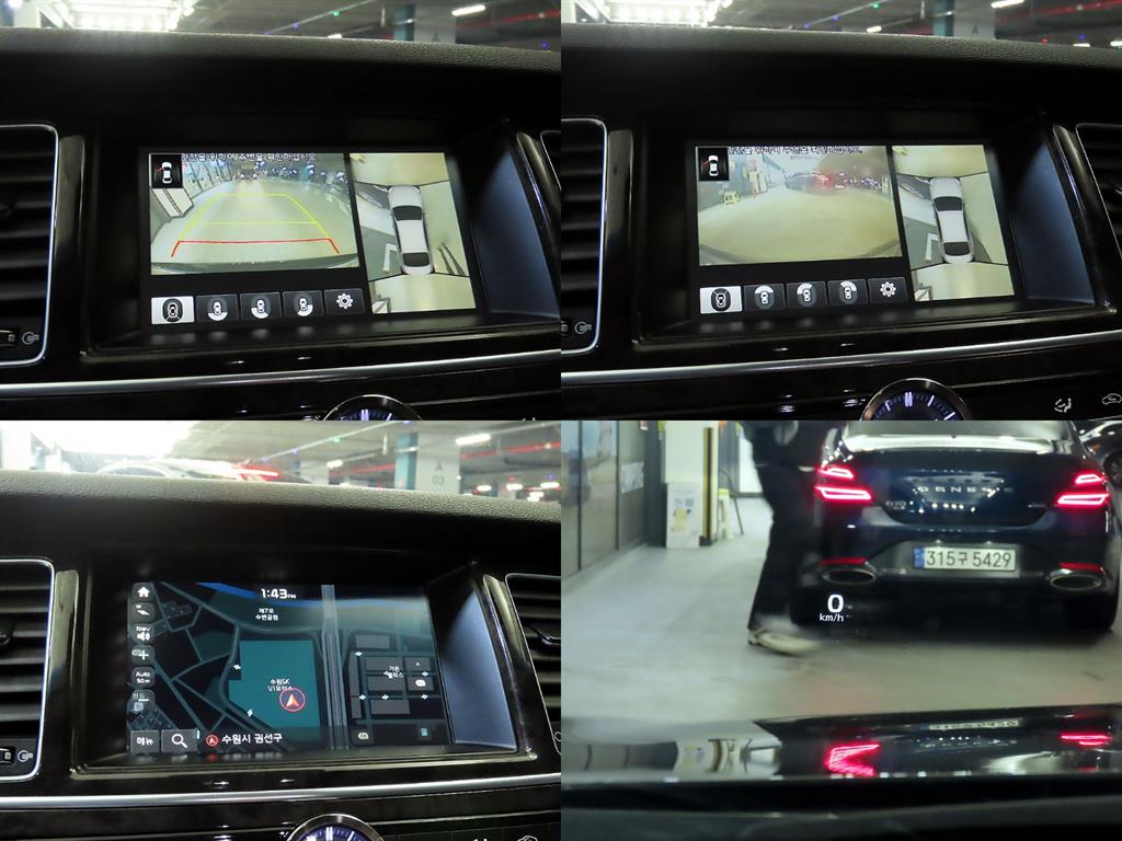 KIA K9 2018 Negro - Importación desde Corea - HF Imports Iquique - Foto 17