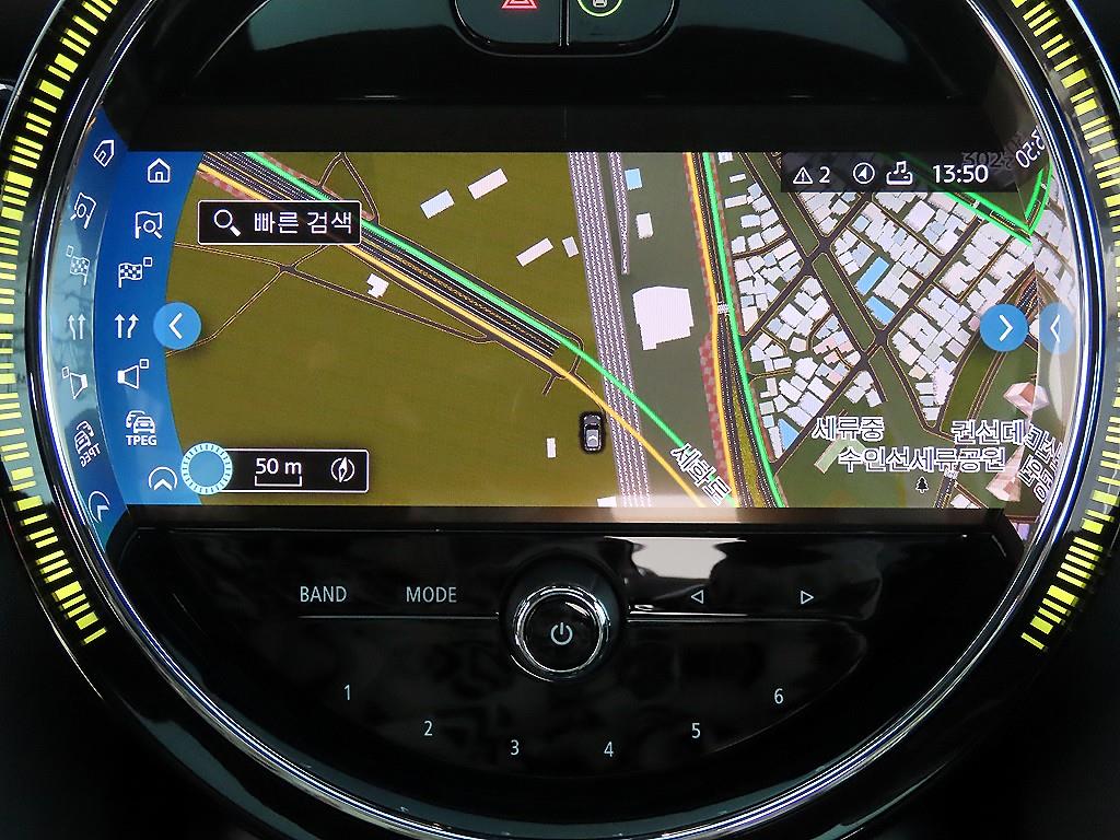 Mini Cooper 2024 - Importación desde Corea - HF Imports Iquique - Foto 15