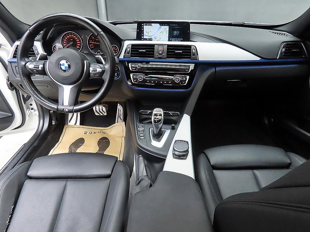 BMW 3 series - Vista 7