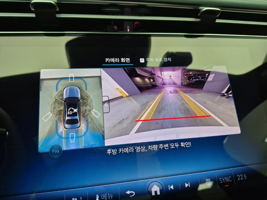 Mercedes Benz E class 2026 Blanco - Importación desde Corea - HF Imports Iquique - Foto 15