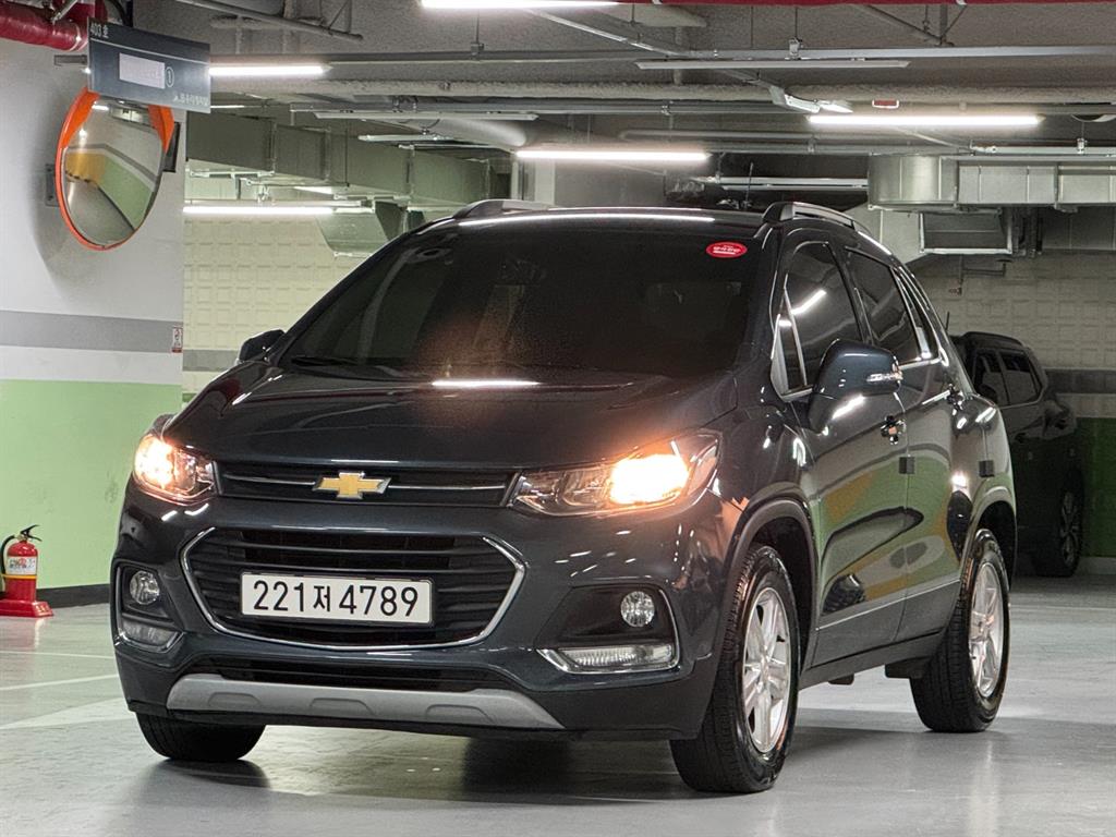Chevrolet Trax 2021 Gris - Importación desde Corea - HF Imports Iquique - Foto 1