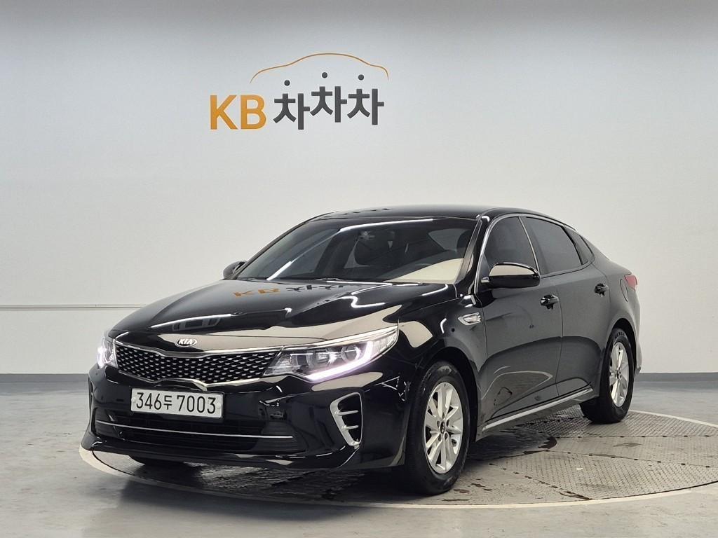 KIA K5 2016 Negro - Importación desde Corea - HF Imports Iquique - Foto 1