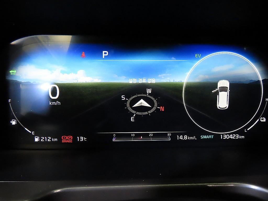 KIA Sorento - Vista 9